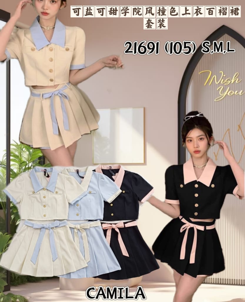 Premium Color-Block Top & Pleated Skort Set 高品韩系V领马甲长裤套装 (CA.3) 21691