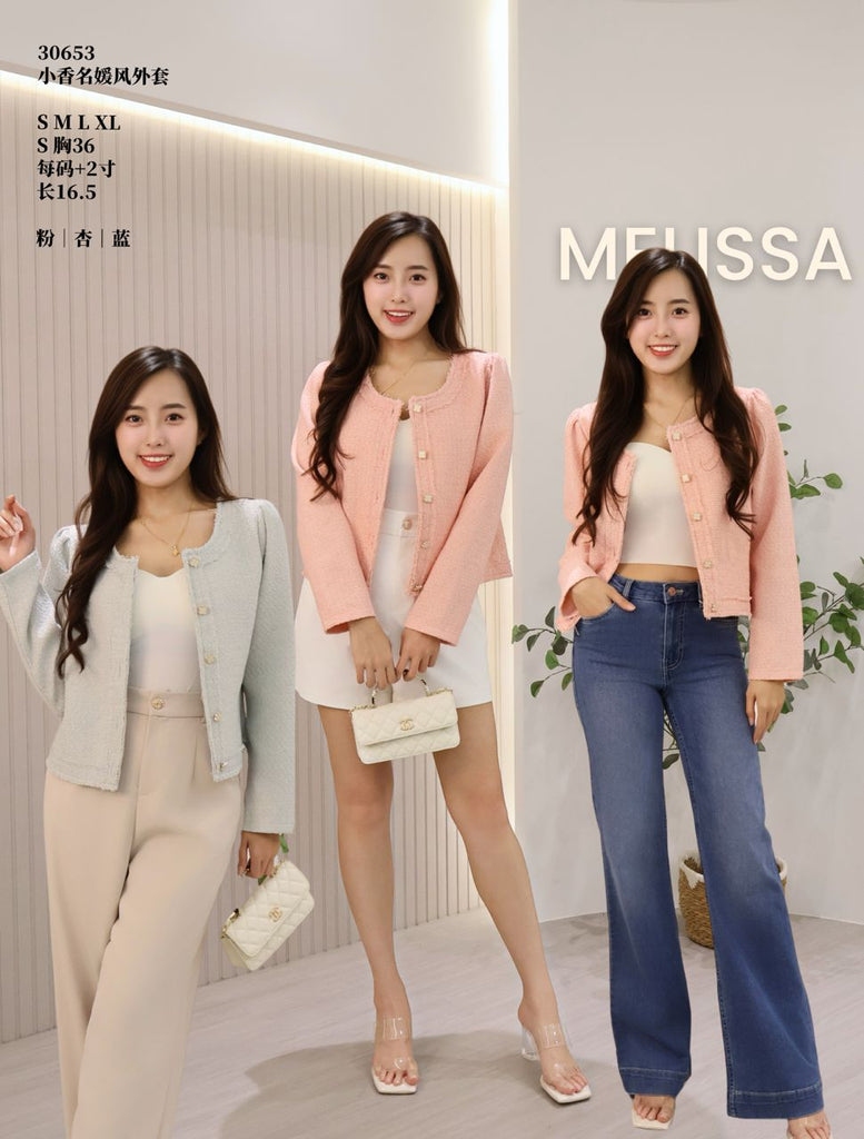 Premium Petite Boutique Tweed Jacket 小香风名媛风外套（ME.4) 30653