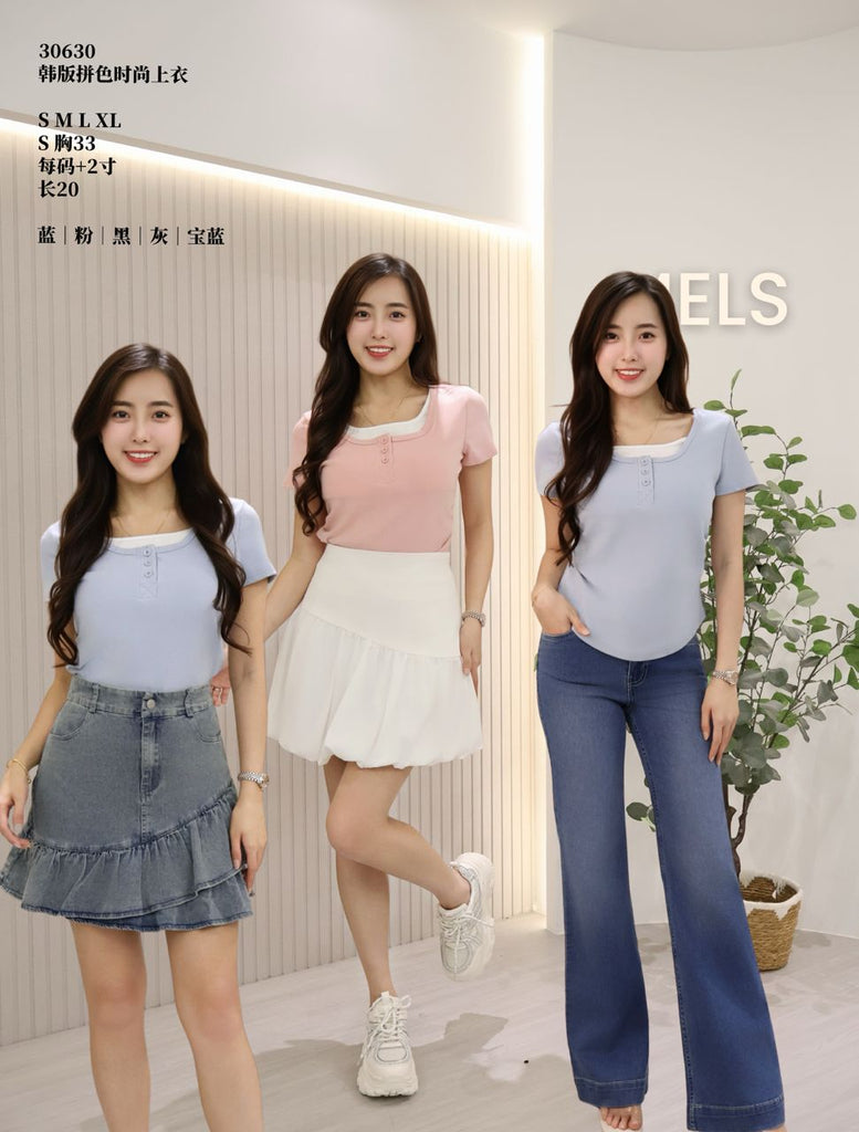 Premium Color-Block Top with Faux Lining 韩版时尚拼色上衣 (ME.11) 30630