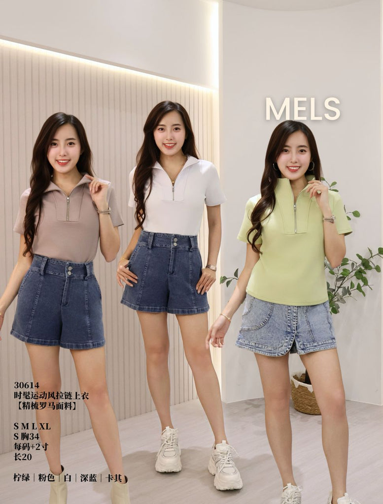 Premium Zip-Up Athleisure Top 时尚运动风拉链精疏罗马上衣 (ME.11) 30614