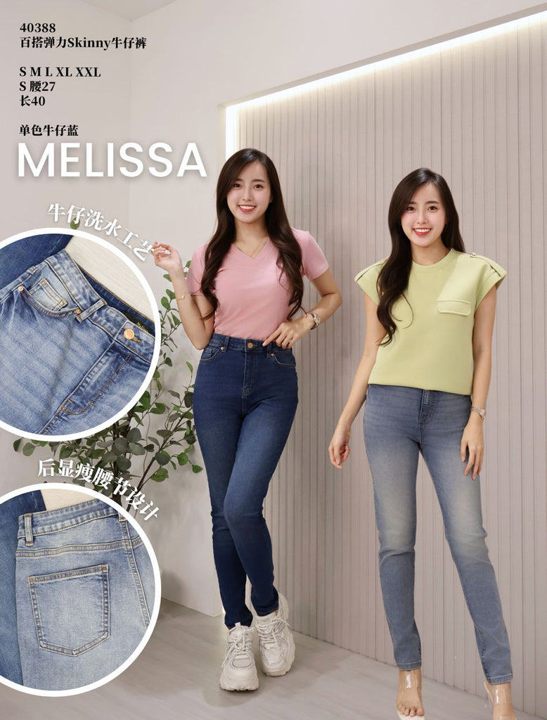 Premium Fashion Denim Skinny Pants 时尚Skinny牛仔裤 (ME.5) 40388