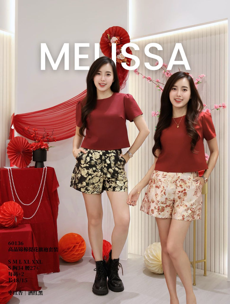 Premium Jacquard Cheongsam Set 高品锦棉提花旗袍套装 (ME) 60136-1