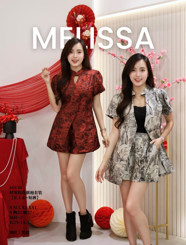 Premium Jacquard Cheongsam Set 高品质提花旗袍套装 (ME.4) 60130