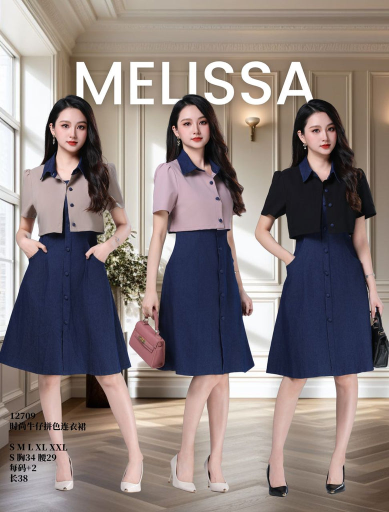 Premium Denim Color-Block Dress 时尚牛仔拼色连身裙 (ME.6) 12709