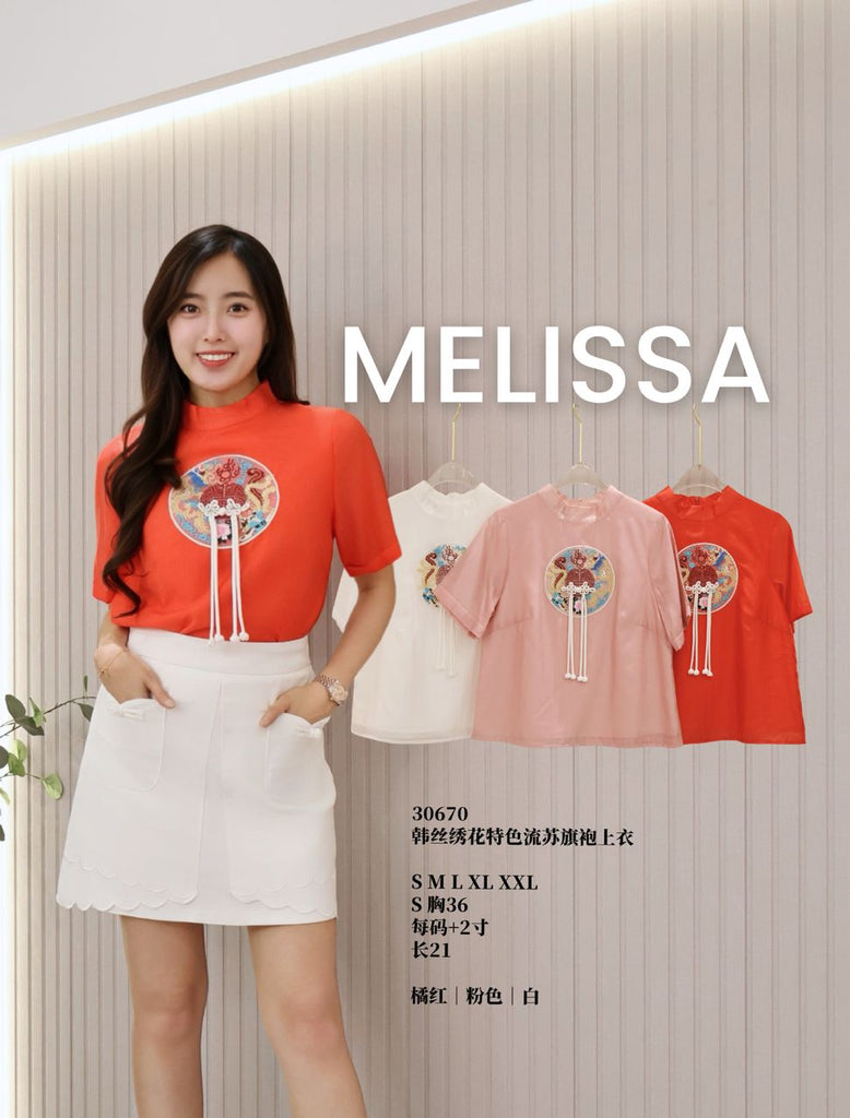 Premium Satin Cheongsam Top 丝绸绣花新中式上衣 (ME.5) 30670