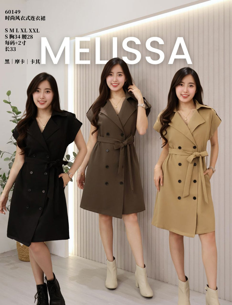 Premium Trench Utility Dress 高品时尚风衣连身裙(ME.6) 60149