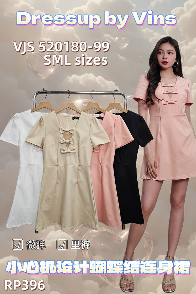 Premium Stylish Bow Playsuit 时尚气质蝴蝶结连身裤裙 (DR.3) VJS520180