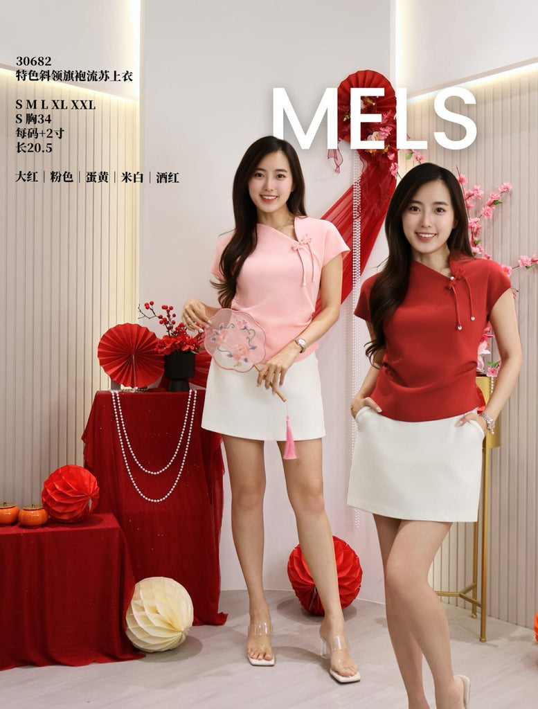 Premium Mandarin Knot Tassel Roman Top 时尚斜领旗袍流苏上衣 (ME.16) 30682