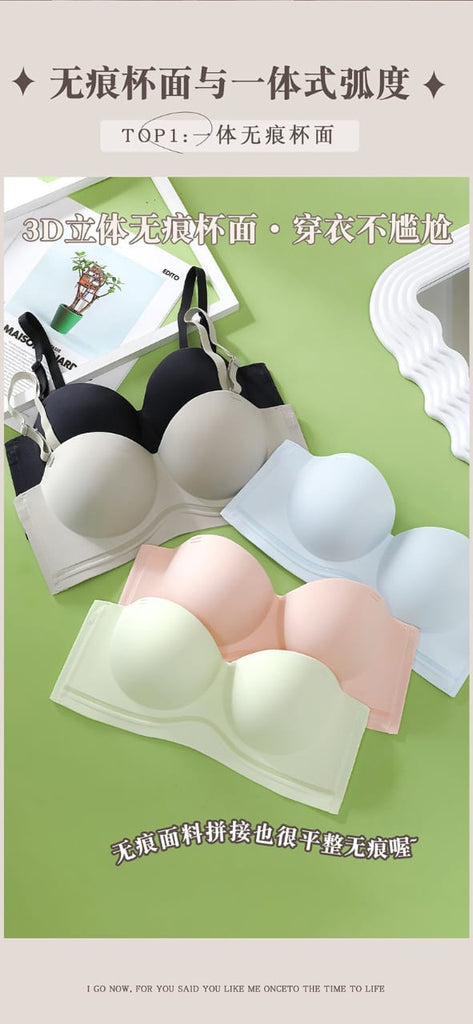 店主亲测，一年都不变形Premium Lady Seamless Soft Support Bra 新款无肩带内衣小胸聚拢防滑美背无痕内衣 BRA003