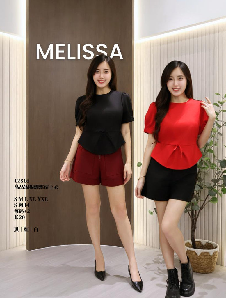 Premium Stylish Bow Top 高品锦棉蝴蝶结装饰上衣 (ME.4) 12816