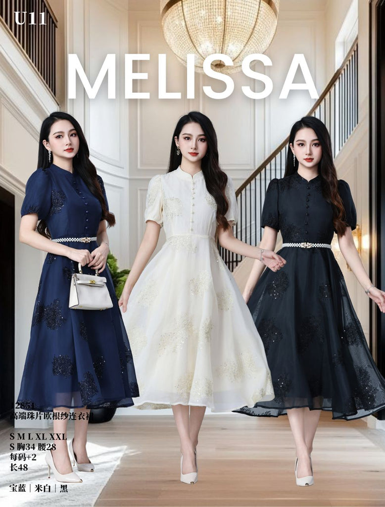 Premium Applique Organza Dress 高品珠片欧根纱连衣裙 (ME.7) 12851