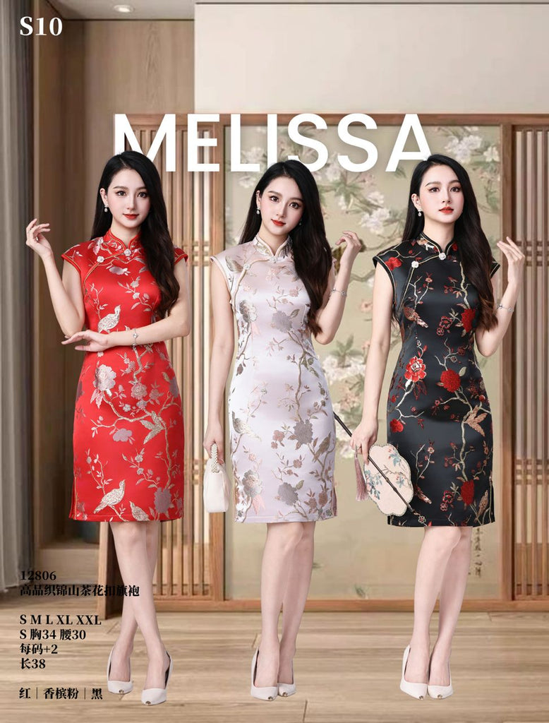 Premium Embroidery Cheongsam  高品织棉山茶扣旗袍 (ME.7) 12806