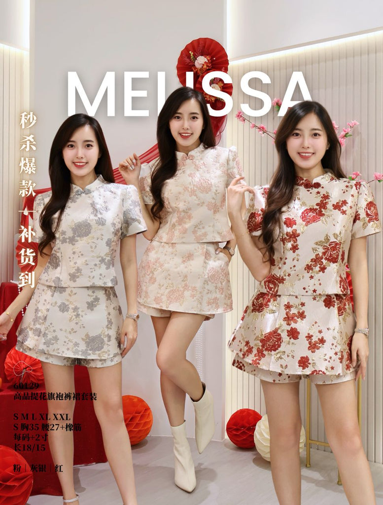 (Preorder)Premium Jacquard Cheongsam Skort Set (预购)高品质提花旗袍裤裙套装 (ME.5) 60129-1