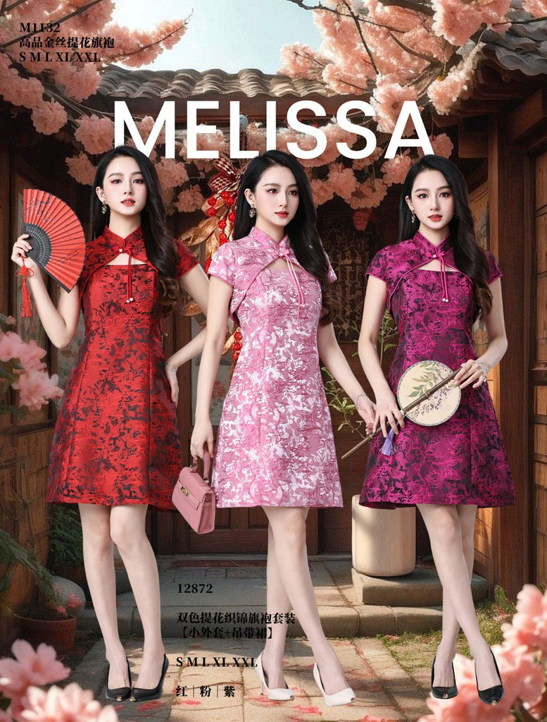 Premium Embroidery Jacquard Cheongsam Set  双色提花织棉旗袍套装 (ME.10) 12872