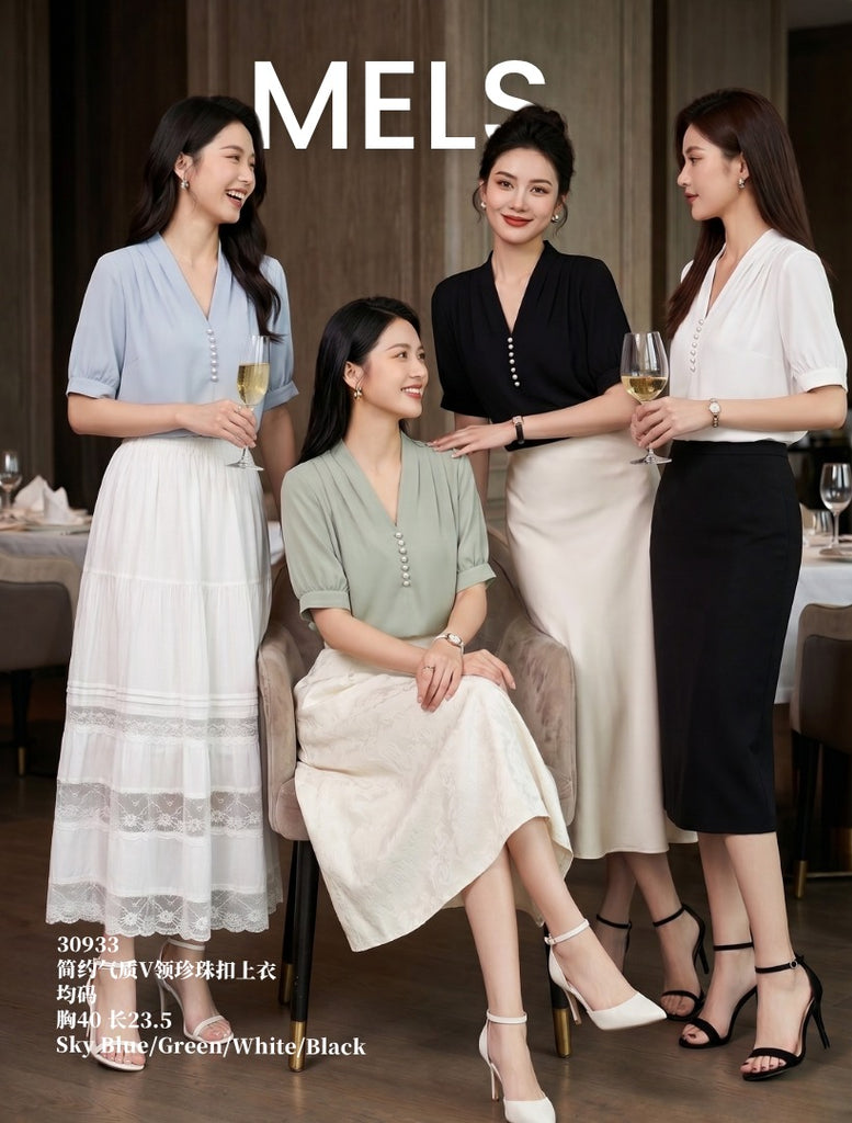 Premium Pearl V Neck Blouse 简约气质V领珍珠扣上衣 (ME.4) 30933