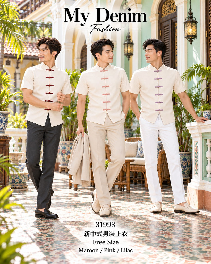 (Exclusive Presale )Batik Premium Minimal Mandarin Men Shirt/Couple Set(独家预售)新中式简约男装上衣/情侣套装 (ME)31993