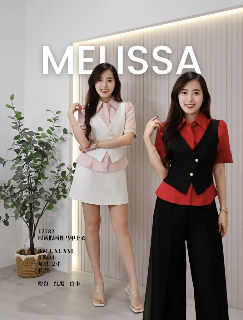 Premium Faux 2 Piece Top 时尚假两件拼色马甲上衣 (ME.4) 12782