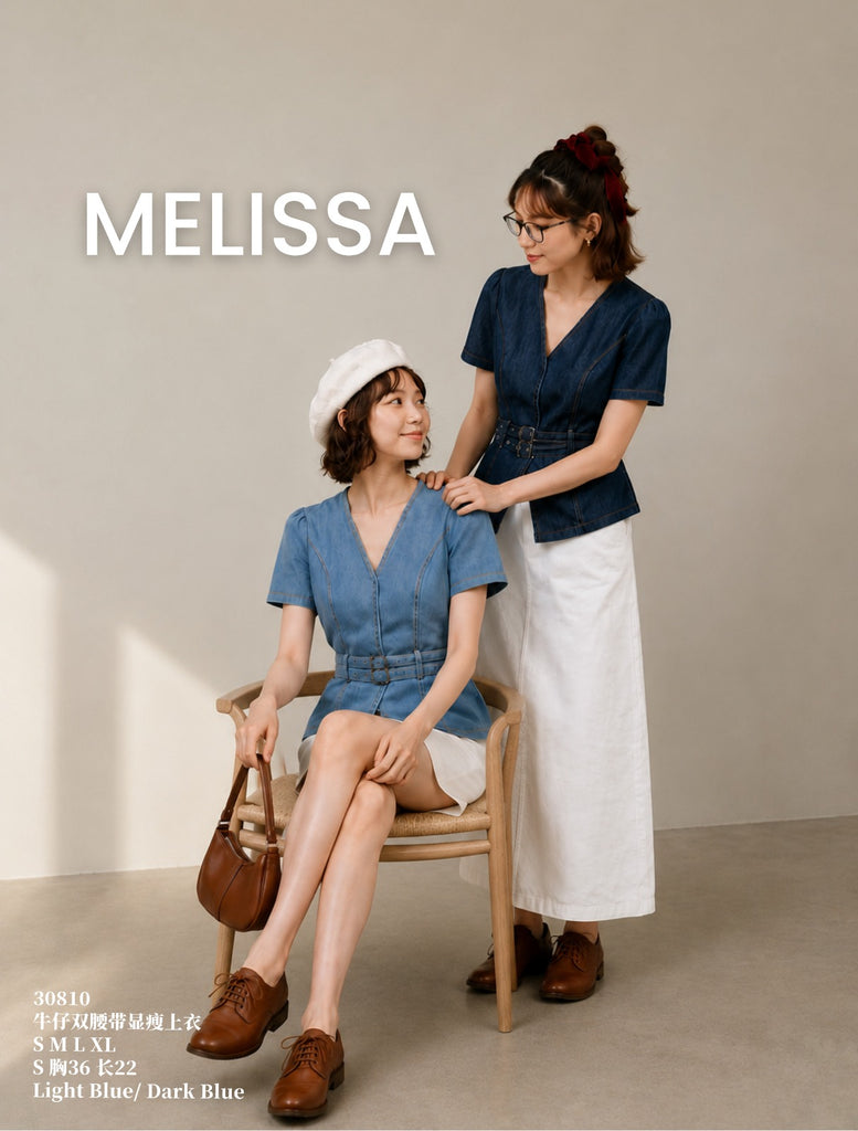 Premium Denim Dual Belt Blouse 牛仔双要带显瘦上衣 (ME) 30810