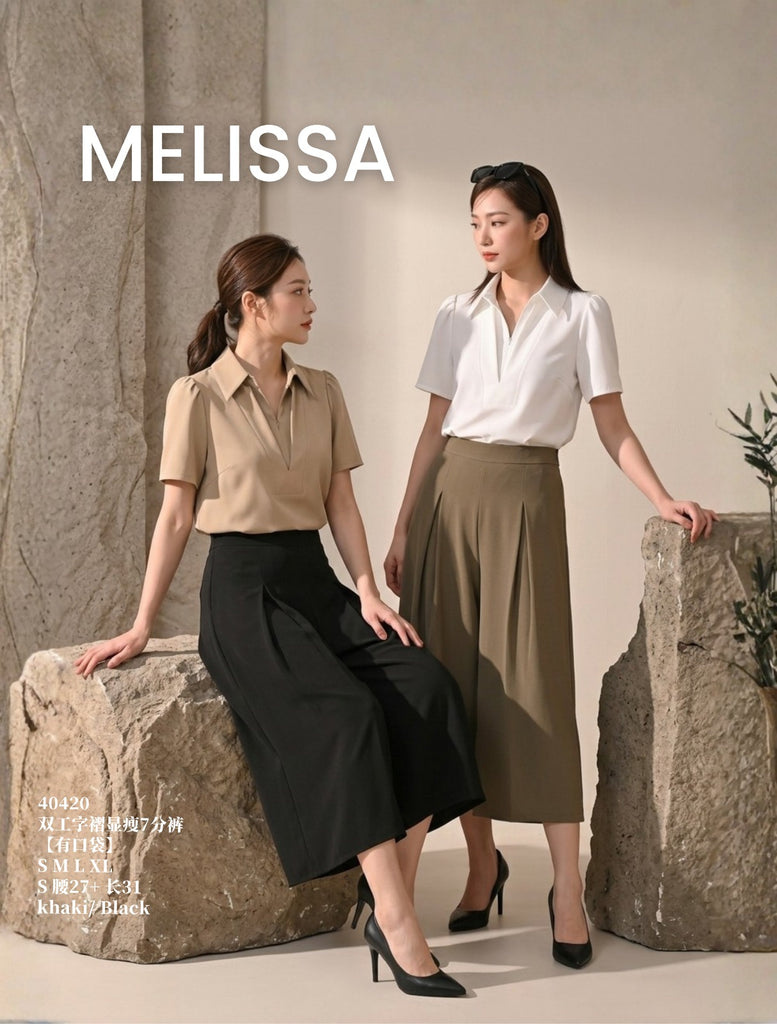 Premium Stylish Wide Leg Culotte 双工字褶先手7分裤 (ME.4) 40420
