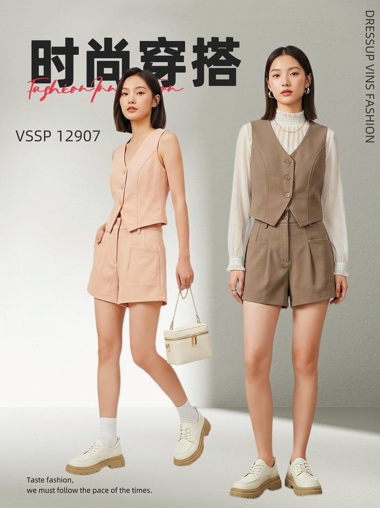Premium Casual Set Wear 帅气马甲短裤套装 (DR.3) VSSP12907