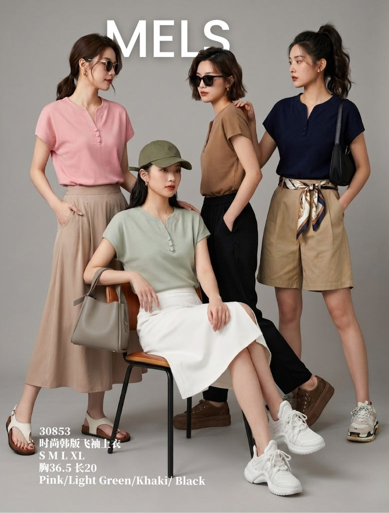 Premium Dropped Sleeve Blouse 时尚小V领飞袖上衣 (ME.8) 30853