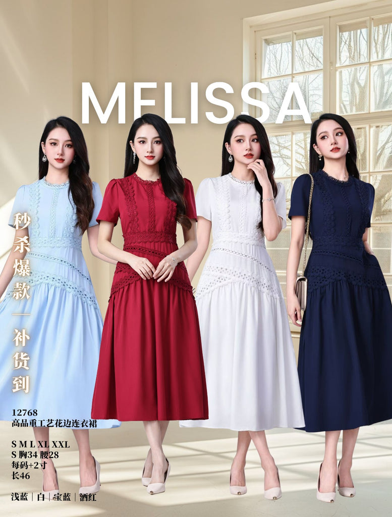 Premium Lacey OL/Dinner Dress 高品质重工花边OL连身裙( (ME) 12768-1