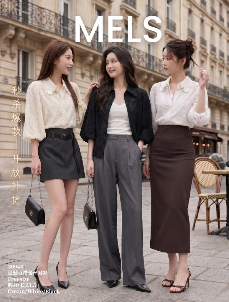 (Preorder)Premium Lacey OL Blouse (预购)通勤百搭蕾丝衬衫 (ME) 30945