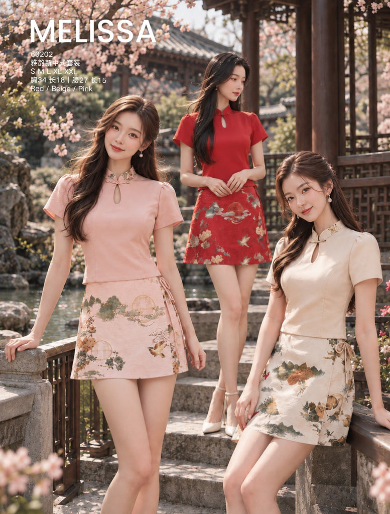 CNY Brocade Short Cheongsam Set 提花旗袍短裤套装(ME)PL61/60202