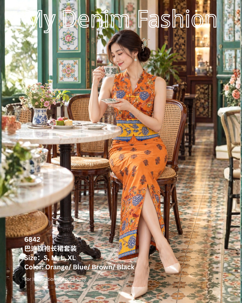 Premium Batik Cheongsam Set/Couple Set/ Family Set 南洋风巴迪旗袍套装 /情侣套装 (IV.72) 6842