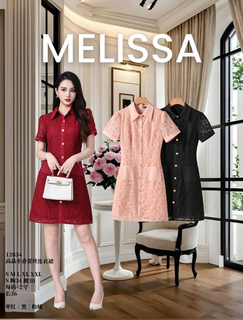 Premium Jacquard Embroidery Tulle Dress 高品气质提花刺绣网纱连衣裙 (ME.5) 12834