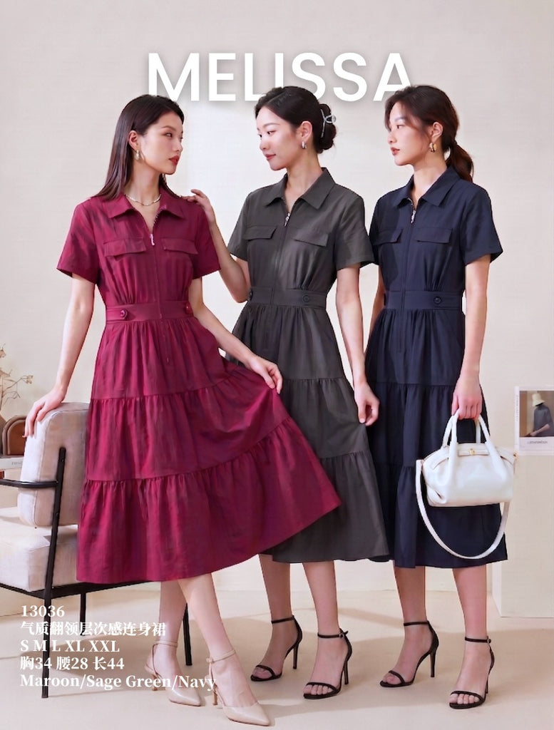 Premium Collared Layered OL Dress 气质翻领层次感连衣裙 (ME) 13036