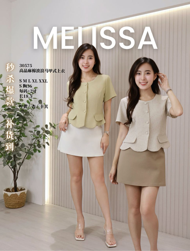 Premium Linen-Cotton Wave Edge Vest Top 高品麻棉波浪边马甲式上衣 (ME.12) 30575-1