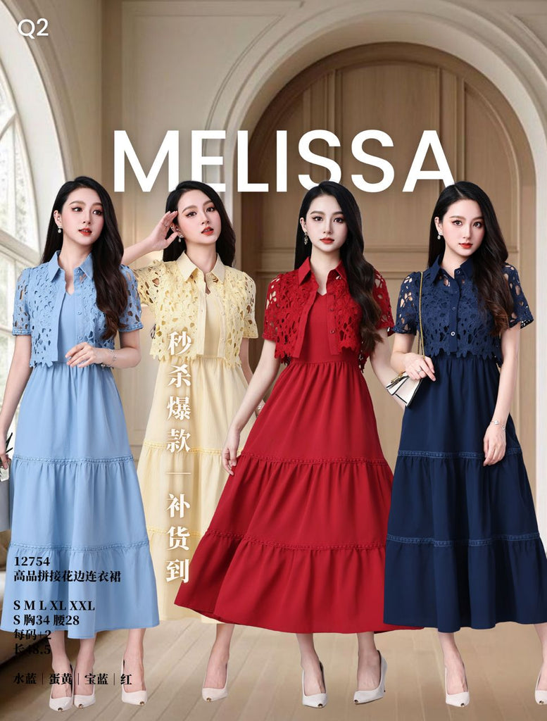 Premium Faux 2 Piece Tiered Midi Dress 高品假2件短外套蛋糕连衣裙 (ME.14) 12754-1