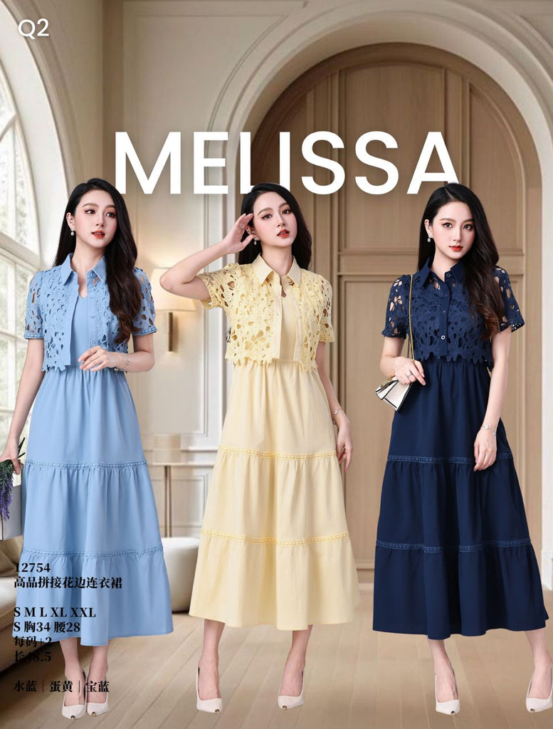Premium Faux 2 Piece Tiered Midi Dress 高品假2件短外套蛋糕连衣裙 (ME.8) 12754