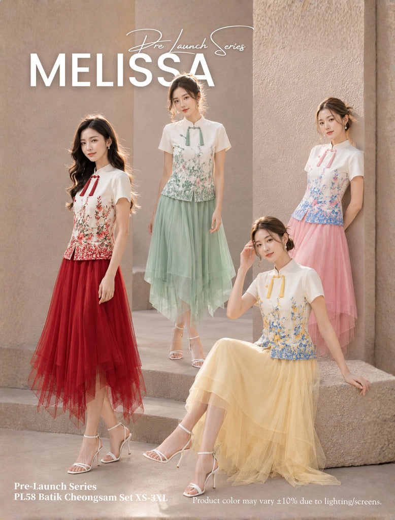 (Presale)Premium Tulle Cheongsam Set (预售) 不规则网纱旗袍套装 (ME) PL58