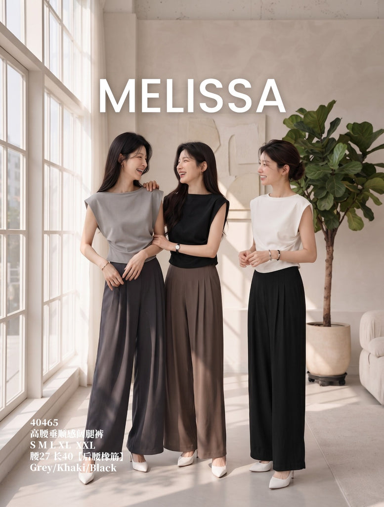 Premium Wide Leg Pants 高腰垂顺感阔腿裤 (ME.5)40465