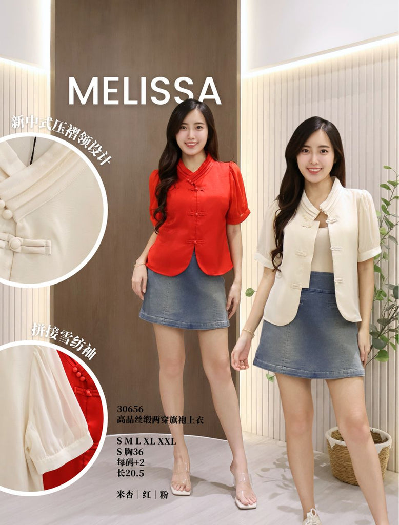 Premium Silk Chiffon Sleeve Mandarin Top 高品丝绸雪纺袖上衣 (ME.6) 30656