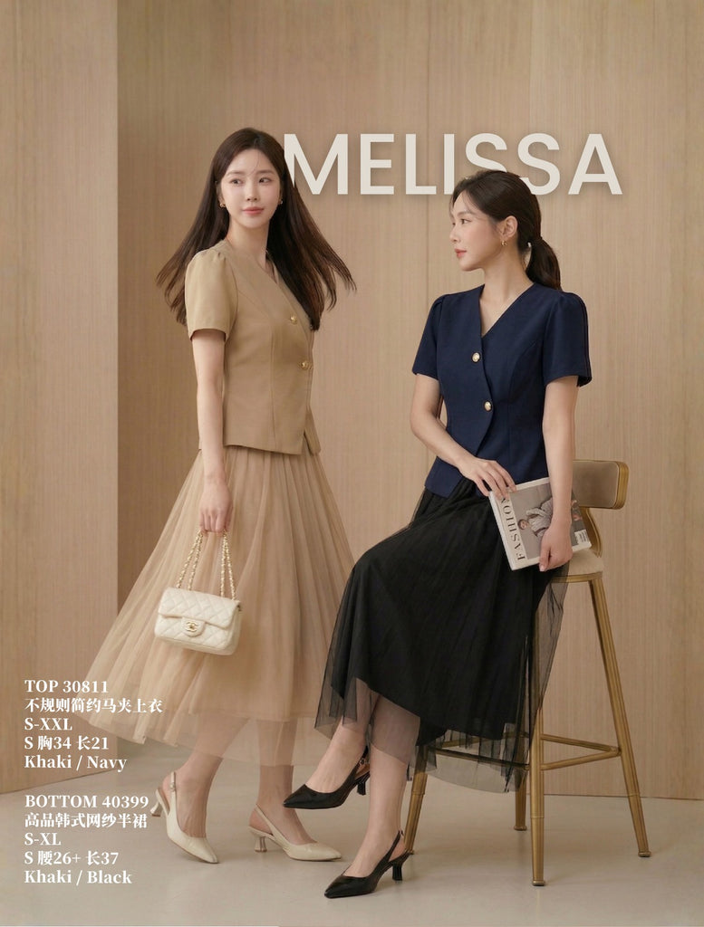 Premium Asymmetrical OL Blouse 不对称简约马甲上衣 (ME.4) 30811