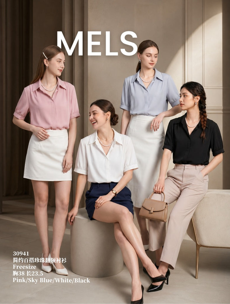 Premium Pearl OL Blouse 百搭珍珠翻领上衣 (ME) 30941
