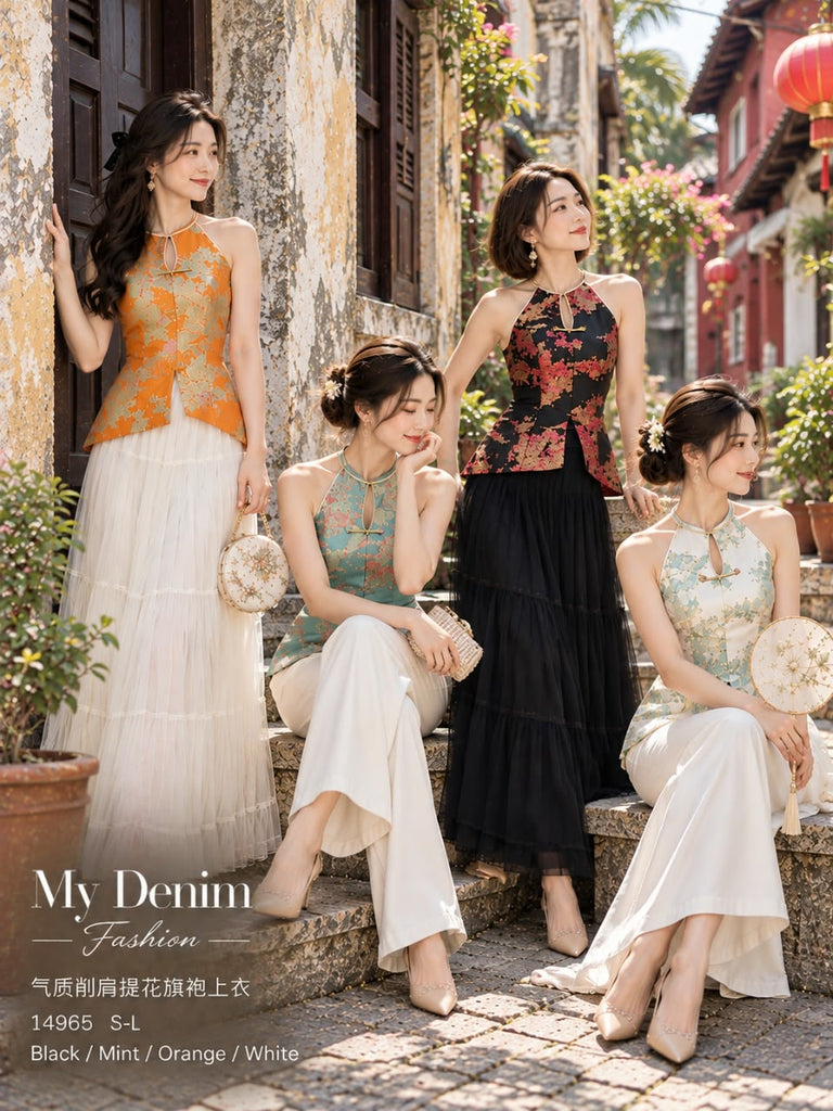 (Preorder) Brocade Cut In Cheongsam Top (预购)气质削肩提花旗袍上衣 (PC) 14965