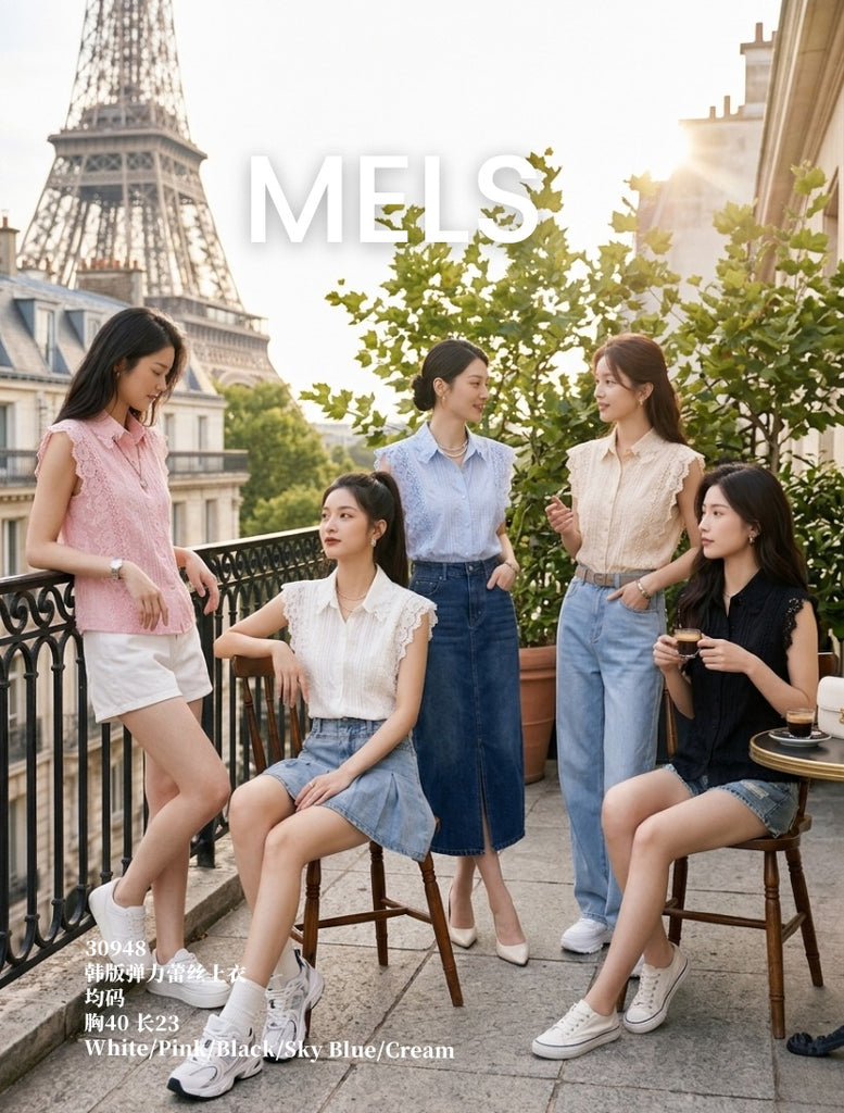 Casual Lacey Sleeveless Top 弹力蕾丝休闲上衣 (ME.5) 30948