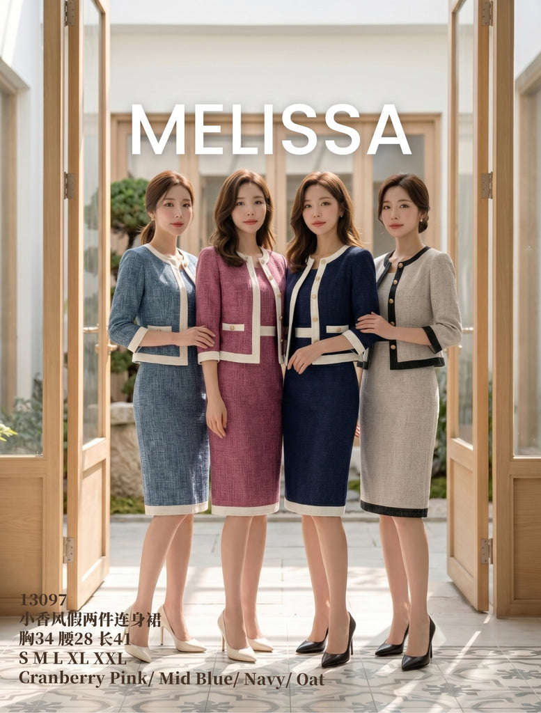 Premium Faux Two Piece Tweed OL Dress 假两件高级感小香连衣裙 (ME.46) PL33/13097