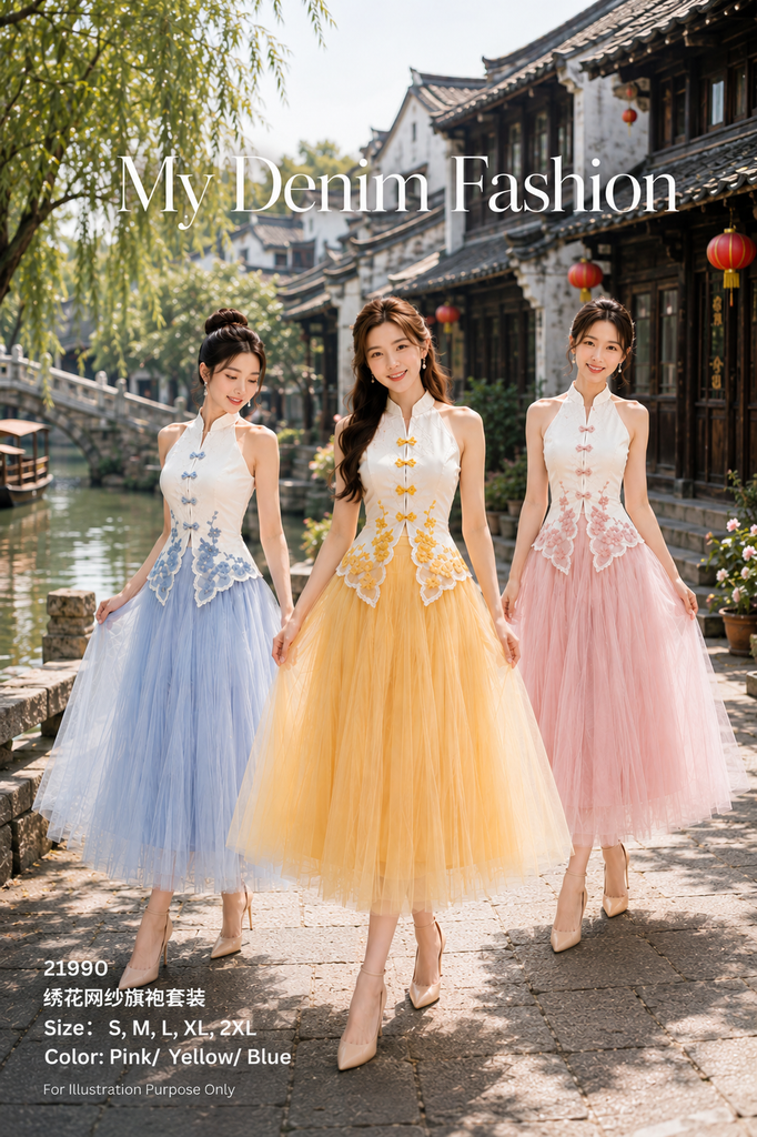 (Presale)Premium CNY Embroidery Mesh Cheongsam Set (预购)2027 削肩刺绣网纱裙套装(PC) 21990