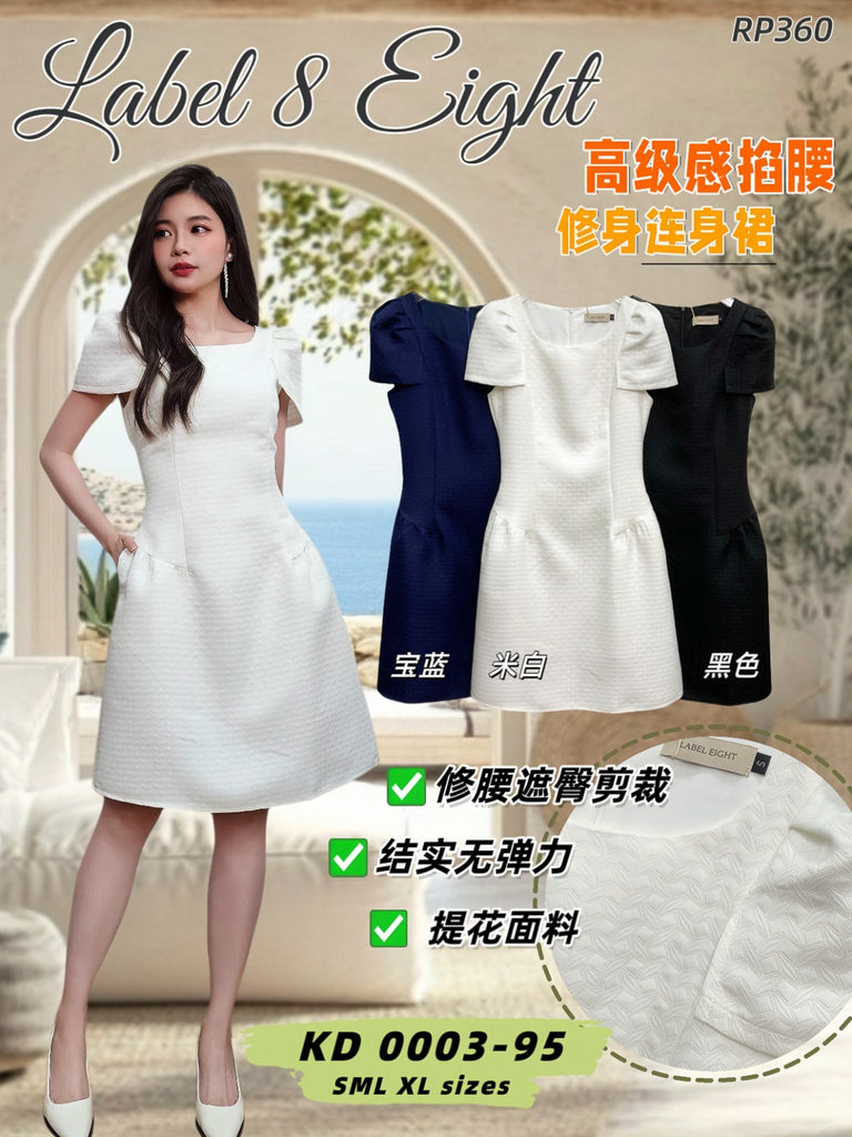 Premium Minimalist Dinner Dress 高级感掐腰修身连身裙 (LA.6) KD0003