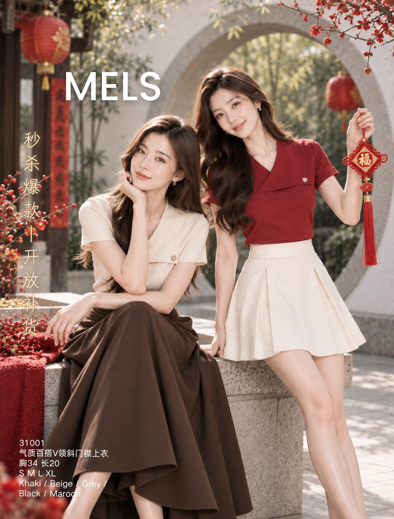(Preorder)Premium Elegant V-Neck Asymmetrical Blouse (预购)气质百搭V领斜门襟上衣 (ME)31001-1
