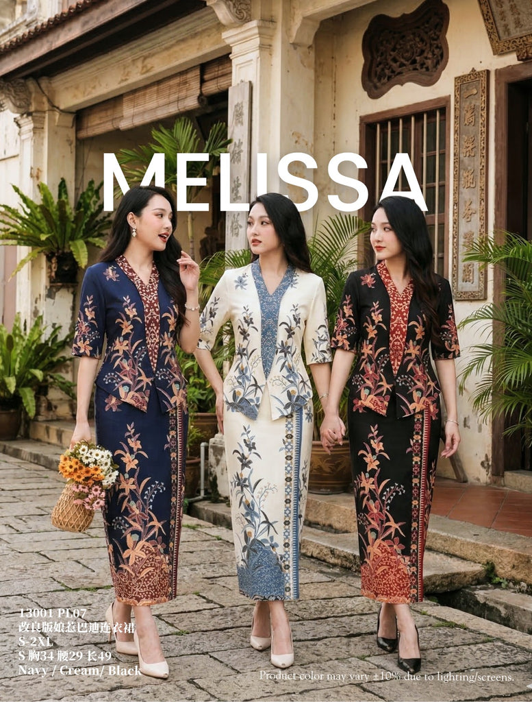 (Preorder)Premium Nyonya Batik OL Dress (预购)娘惹巴迪风OL连衣裙 (ME) 13001-1