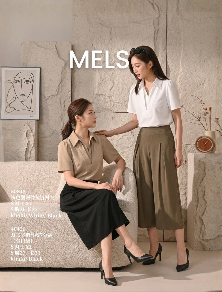 Premium Zipper OL Blouse 特色假两件拉链OL上衣 (ME.5) 30845