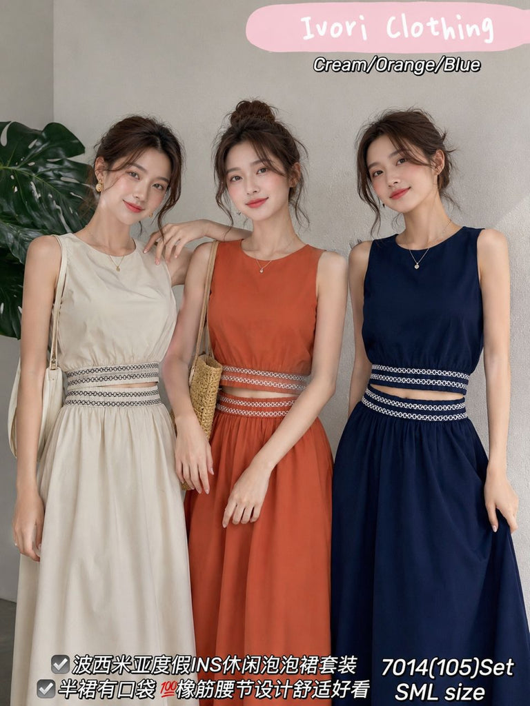 (Preorder) Premium Casual Set Wear (预购)度假风休闲泡泡裙套装 (IV) 7014