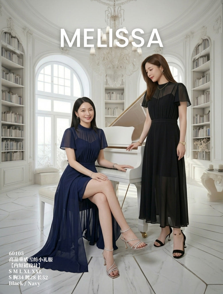 Premium Chiffon Dinner Dress 高品质垂感雪纺小礼服 (ME.5) 60185
