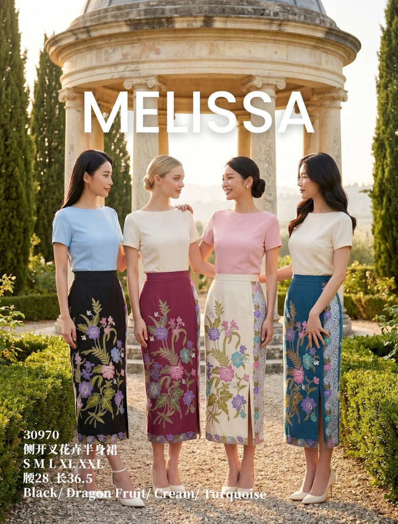 Premium Batik Print Maxi Skirt 侧开衩巴迪印花半身裙 (ME) 30970
